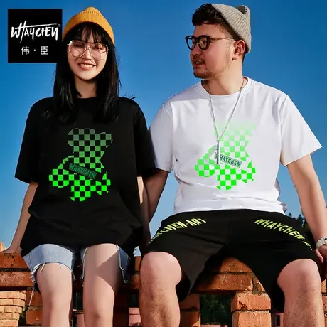 伟臣潮流大码男士棋盘格纯棉短袖T恤胖子加肥加大宽松圆领体恤男商品大图