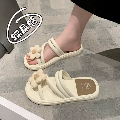 踩屎感软底凉鞋女夏季外穿防滑孕妇凉鞋平底花朵凉拖鞋一脚蹬休闲商品大图