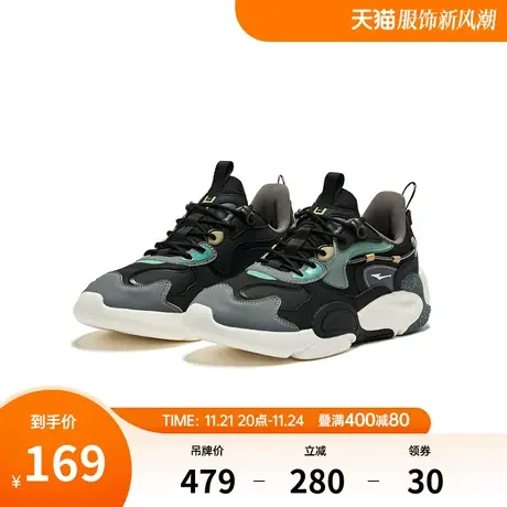 【弜弹科技】鸿星尔克男鞋运动鞋2023秋冬新款潮流老爹鞋男休闲鞋商品大图