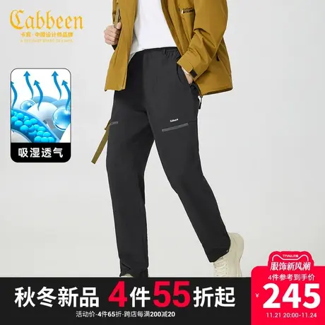 卡宾男装 透气格子休闲裤23夏新款宽松小脚裤户外工装裤街头章仔Y商品大图