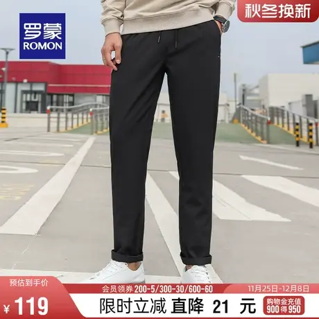 罗蒙男士时尚休闲裤2023冬季新款加厚直筒裤松紧腰刺绣弹力长裤子图片