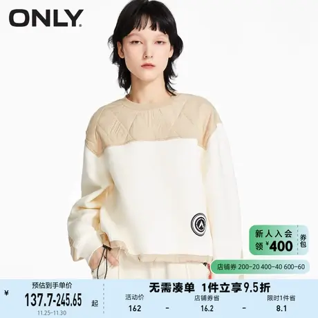 ONLY奥莱夏季落肩短款撞色圆领长袖套头卫衣女商品大图