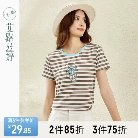 艾路丝婷条纹T恤女短袖2023夏装新款宽松设计感洋气减龄猫咪上衣商品大图