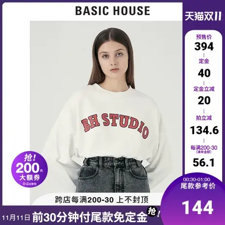 Basic House/百家好2021秋冬女韩风时尚印花卫衣宽松长袖HVTS728E商品大图