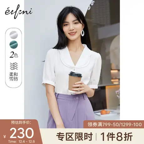 伊芙丽雪纺衬衫短袖女设计感2021秋季新款气质薄款法式上衣雪纺衫图片