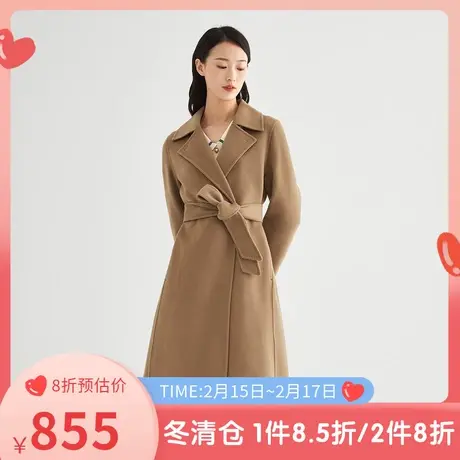 伊芙丽毛呢外套女秋冬新品长袖修身系带中长款羊毛大衣通勤双面呢商品大图