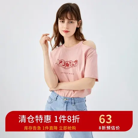 诗凡黎夏季新款路线圆领短袖T恤休闲显瘦体恤女7B6103211D商品大图