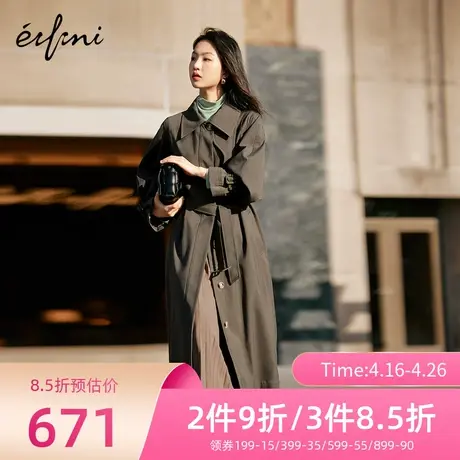 伊芙丽风衣外套女春秋新款时尚简约通勤中长款女士大衣1D1960081⏺图片