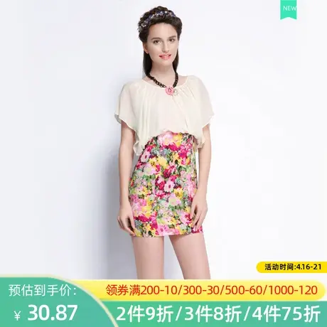 秋水伊人2019夏高腰雪纺假两件印花荷叶短袖连衣裙花色靓丽H169图片