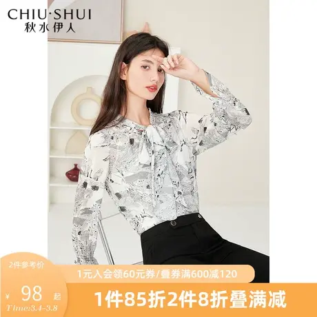 秋水伊人复古港风衬衫春秋装2022新款女装潮流个性飘带长袖上衣女图片