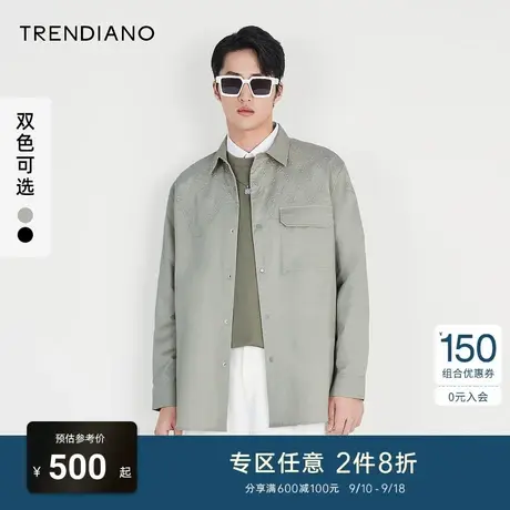 TRENDIANO官方潮牌男装秋季新款时尚简约薄款长袖衬衫外套男商品大图