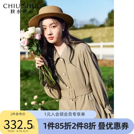 秋水伊人卡其风衣2022年春季新款女装挺阔设计感外套女图片
