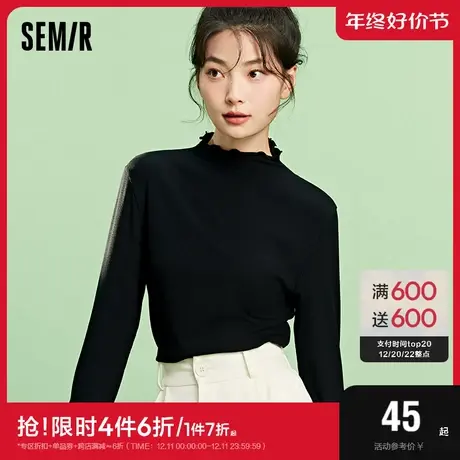森马打底衫T恤女上衣基础纯色半高领内搭春季长袖保暖针织衫毛衣商品大图