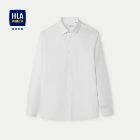【免烫】HLA/海澜之家长袖正装衬衫24春夏新尖领混纺天丝棉衬衣男图片