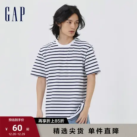 Gap男女装纯棉条纹亲肤圆领短袖T恤夏季时尚情侣装运动上衣683961商品大图