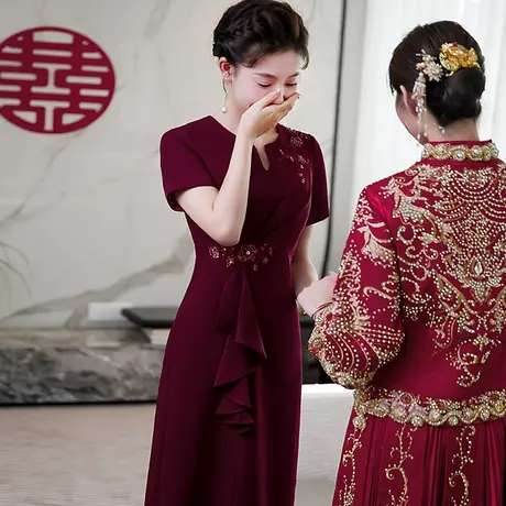 女方结婚喜妈妈婆婆婚礼晚礼服2023新款秋季高端婚宴装高贵连衣裙图片
