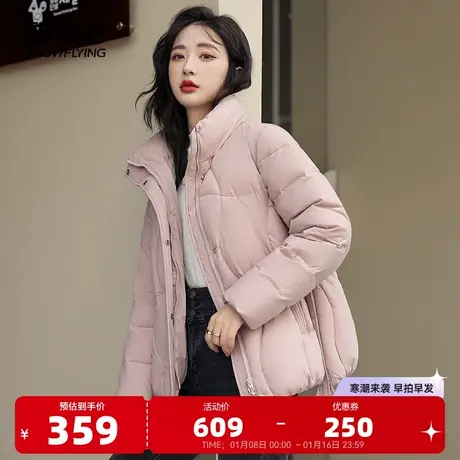 雪中飞2023秋冬新款女式短款立领羽绒服防风保暖轻盈没负担个性商品大图