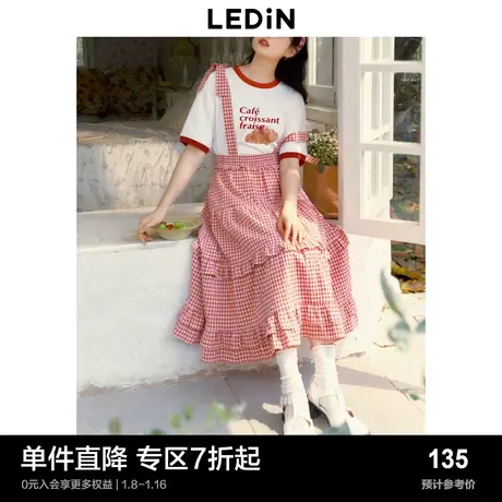 乐町大摆A字伞裙夏季度假风背带裙红格纹荷叶边中长裙图片
