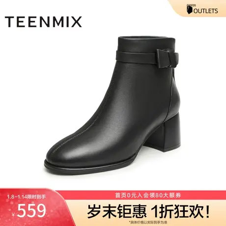 天美意粗跟时装靴踝靴小裸靴女高跟短靴皮靴子冬新款BI521DD3图片