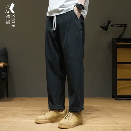 希越冰感提花条休闲裤男春季新款宽松百搭男生直筒裤大码九分裤子图片