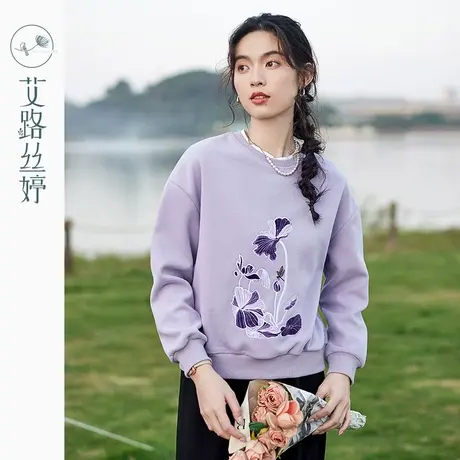 艾路丝婷宽松慵懒风卫衣女拼色假两件圆领2024春季落肩袖绣花上衣图片