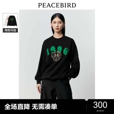 【商场同款】太平鸟女装2023年冬季新款基础圆领卫衣A3CRD4127图片