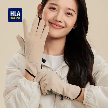 HLA/海澜之家布艺手套女士2023新款防风保暖触屏加绒秋冬户外骑行商品大图