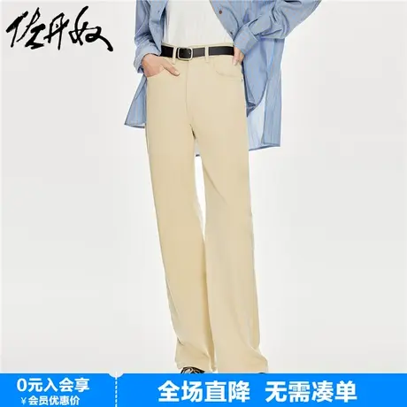 佐丹奴裤子女新款时尚直筒拖地裤微弹磨毛底高腰牛仔裤女18413919商品大图