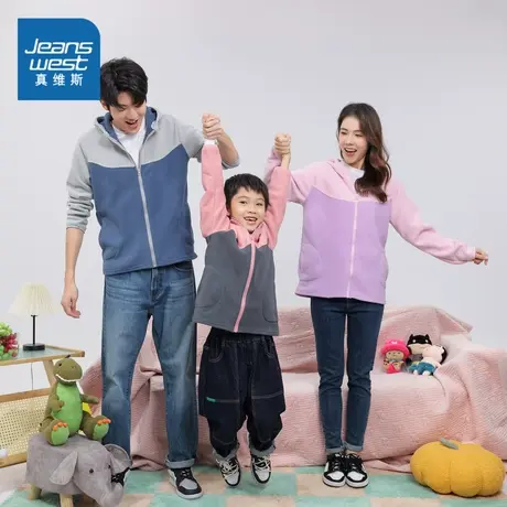 LEP真维斯 2024春季新款 时尚连帽宽松潮流拼色亲子装摇粒绒外套图片