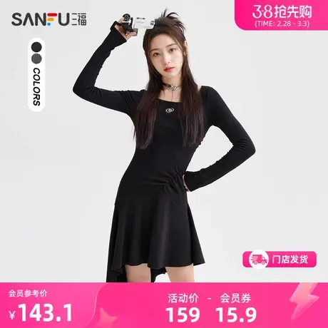 三福连衣裙2024夏季设计感不规则斜摆收腰显瘦a字裙子女装483324图片