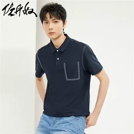 佐丹奴短袖Polo衫男新款珠地布撞色明线男士宽松翻领上衣18014601商品大图