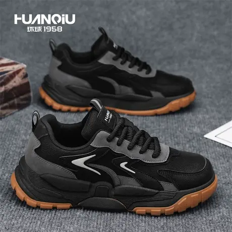 环球男鞋2024新款春季防滑耐磨工地上班休闲厚底工作劳保运动潮鞋商品大图