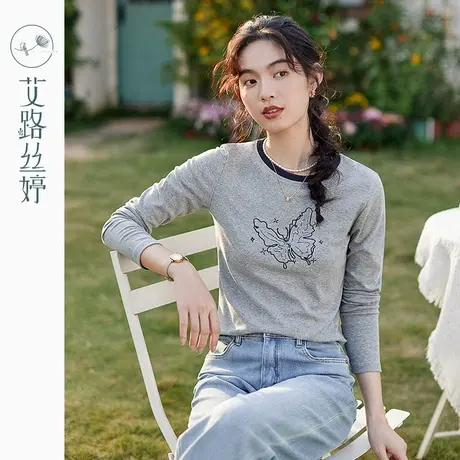 艾路丝婷撞色圆领长袖t恤女2024春装新款弧形下摆显瘦打底衫正肩商品大图