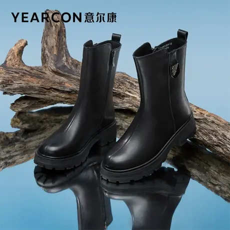 意尔康女士靴子长筒冬季新款真皮加绒保暖棉鞋中老年舒适妈妈鞋子商品大图