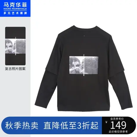 马克华菲假两件设计复古照片印花长袖T恤男春秋季潮流休闲青春商品大图