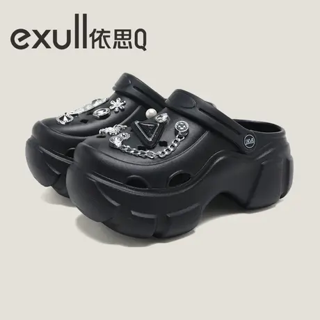 exull/依思Q厚底洞洞鞋女夏季新款外穿时尚增高休闲沙滩凉鞋女款图片