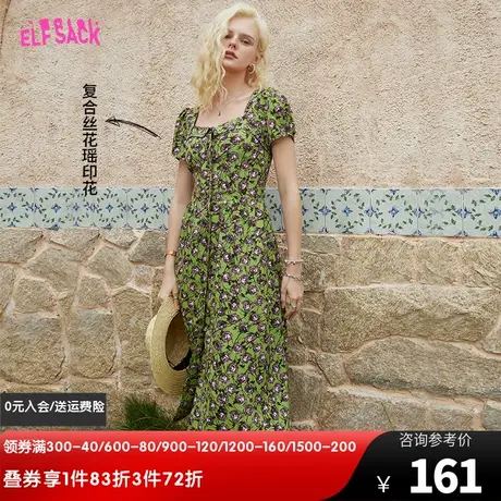 妖精的口袋绿色泡泡袖方领连衣裙女2023夏季新款碎花长裙显瘦度假图片