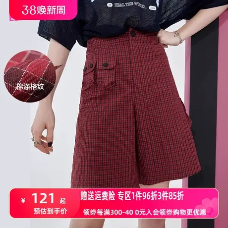 妖精的口袋红色格子短裤女2023夏季新款宽松阔腿直筒显瘦休闲裤子商品大图