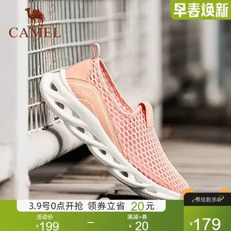 骆驼网眼鞋男女情侣款2024夏跑步运动休闲鞋透气网面镂空轻便百搭图片