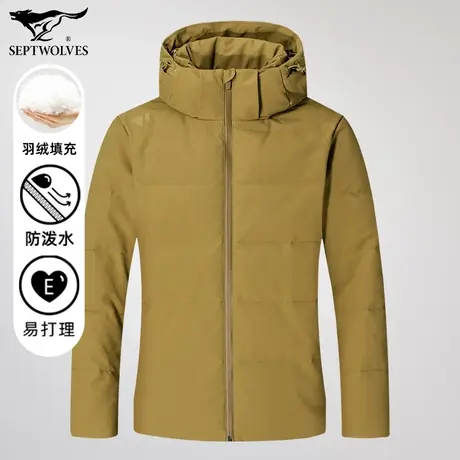 七匹狼狼族部落短款羽绒服厚款冬季青年休闲百搭保暖连帽羽绒茄克图片