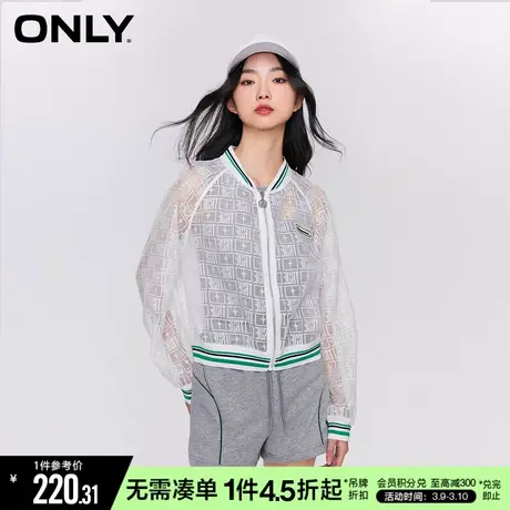 ONLY冬季休闲时尚透视撞色字母格子外套女|123236018商品大图