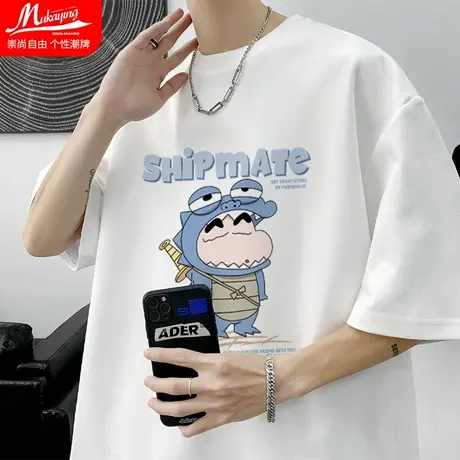 蜡笔小新t恤男短袖日系卡通学生潮牌超火小白T纯棉大码宽松半袖衫图片