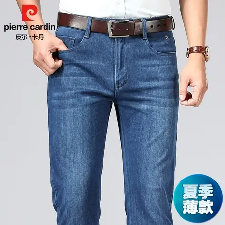 皮尔卡丹2021年新款夏季男薄款牛仔裤高端商务休闲直筒长裤子男士图片