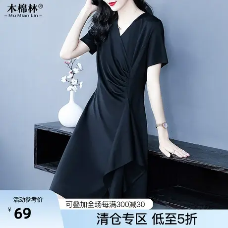胖mm大码女装别致黑色气质收腰显瘦连衣裙2023年夏季法式中长裙子图片