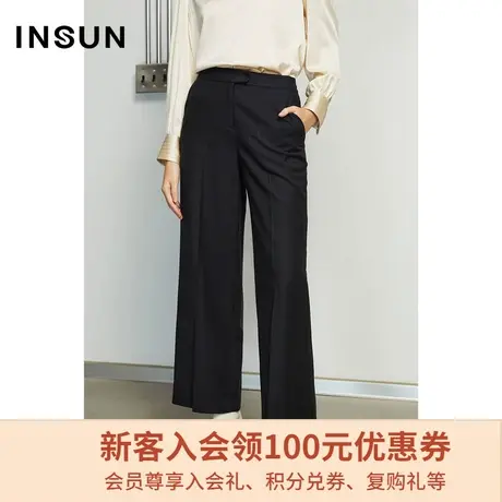 恩裳商场同款春季时尚光泽品质感舒适弹性直筒羊毛休闲裤女装商品大图