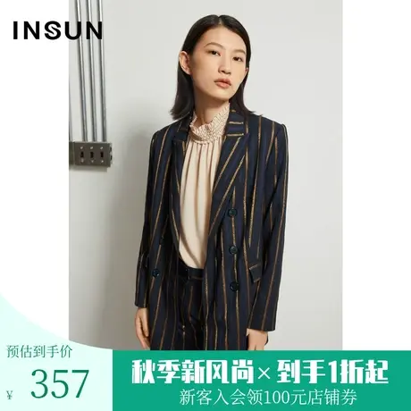 恩裳冬季条纹设计感小众轻商务时尚西装领有型西装女士图片