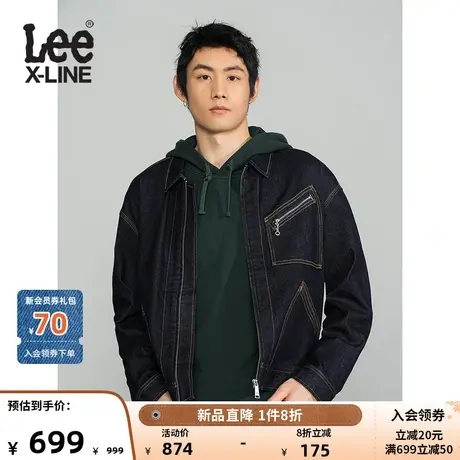 LeeXLINE舒适版清水洗牛仔抓绒男夹克外套潮流LMT004078101-898图片