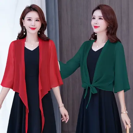 配裙子防晒开衫外搭罩衫蕾丝雪纺防晒衫薄款披肩外套上衣仙气商品大图