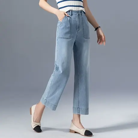 浅色窄版高腰直筒牛仔裤女小个子九分裤夏2023新款夏季薄款阔腿裤图片