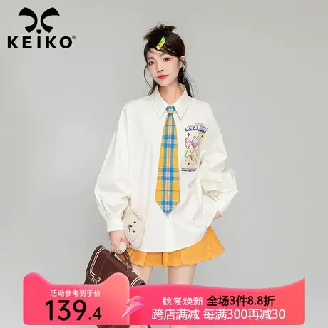 KEIKO [赠领带]学院风休闲长袖衬衫秋季韩版气质宽松薄款衬衣上衣商品大图